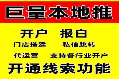 百度竞价多少钱？看大公司如何利用竞价提升品牌